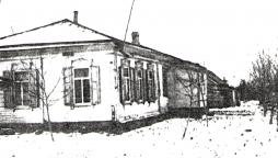 Николаевская школа, 1930 год
